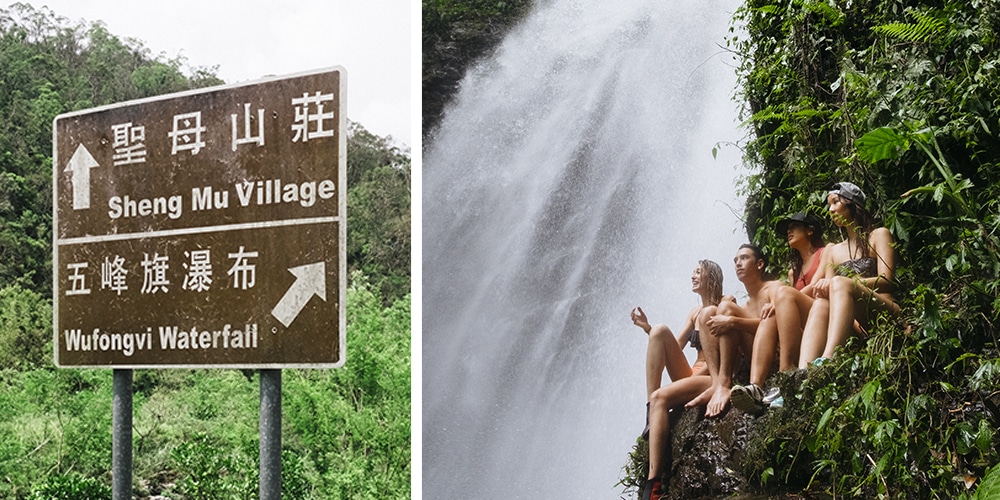 things to do in taipei Yuemeikang waterfall