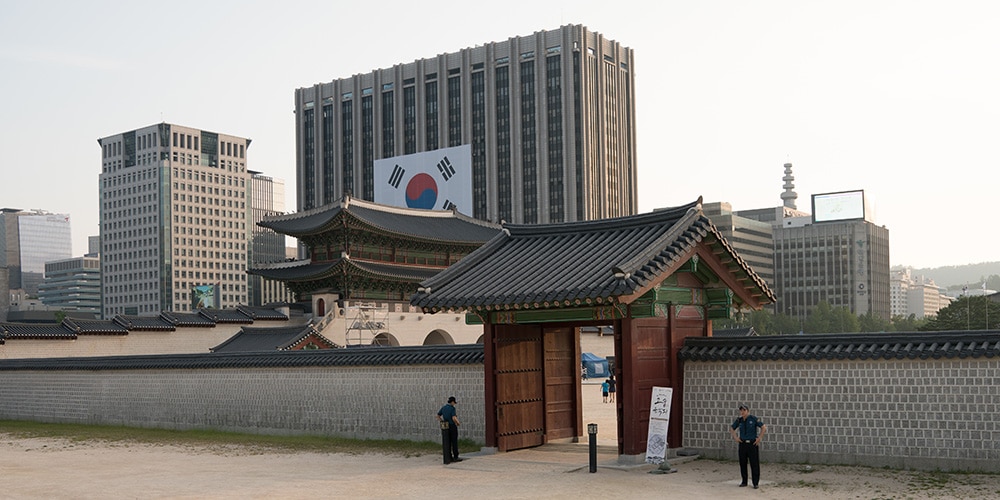 Entrance to Gyeongbokgung Palace