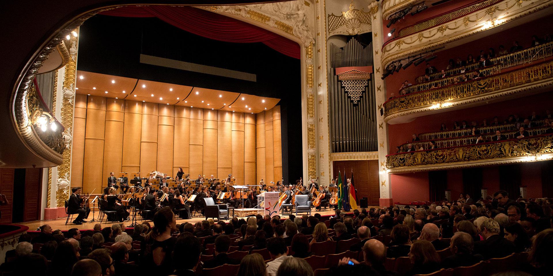 Orquesta Sinfónica Municipal