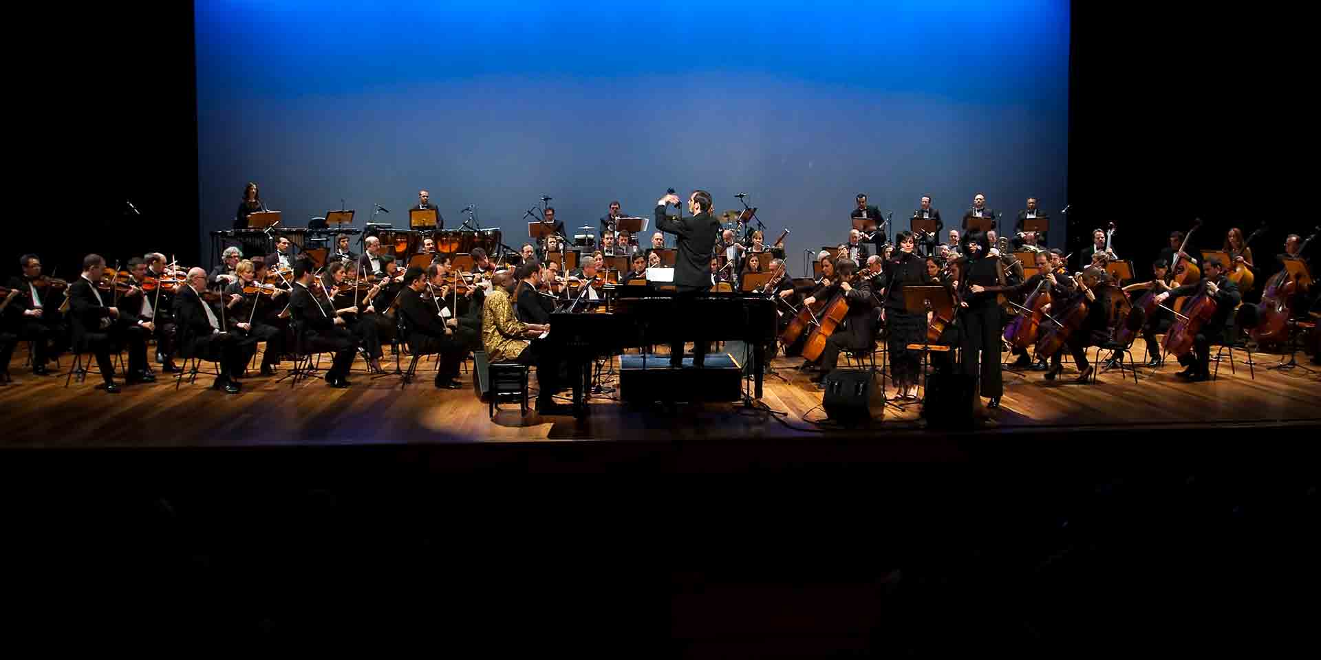 Auditorio Ibirapuera