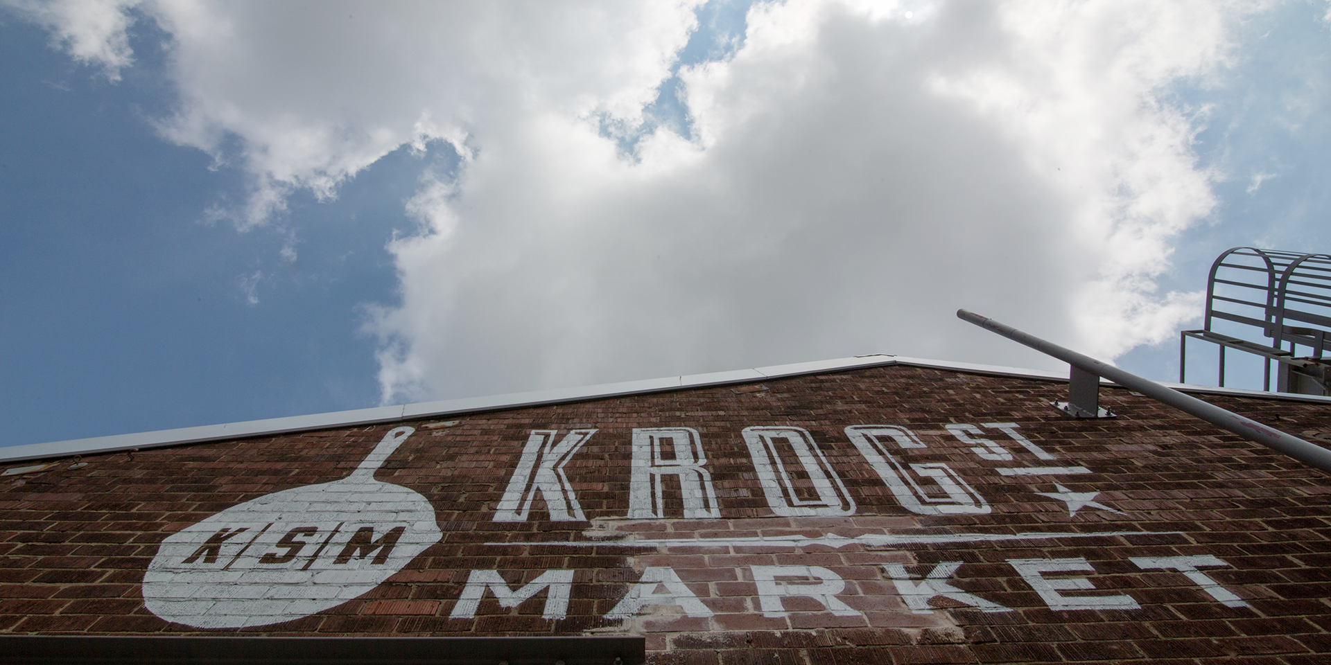 Krog Street Market