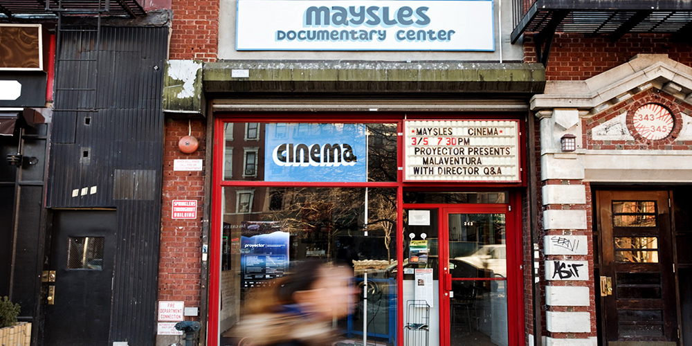 Maysles Harlem exterior