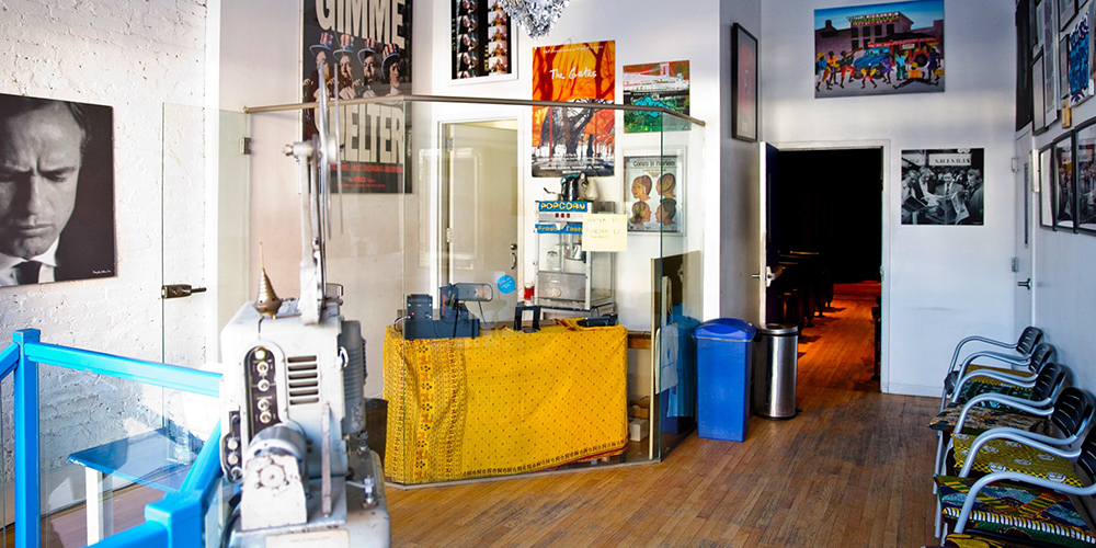 Maysles Harlem interior