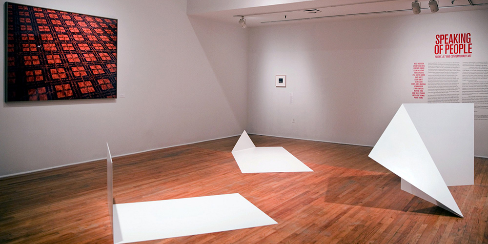 Studio Museum Harlem