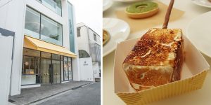 The exterior of Domnique Ansel Bakery in Tokyo and his popular Frozen S'more. (Photo: Thomas Schauer)