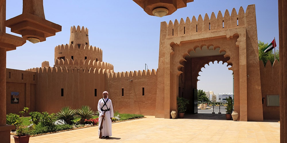 UAE things to know abu dhabi al ain museum