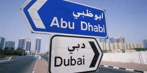 UAE things to know abu dhabi sign