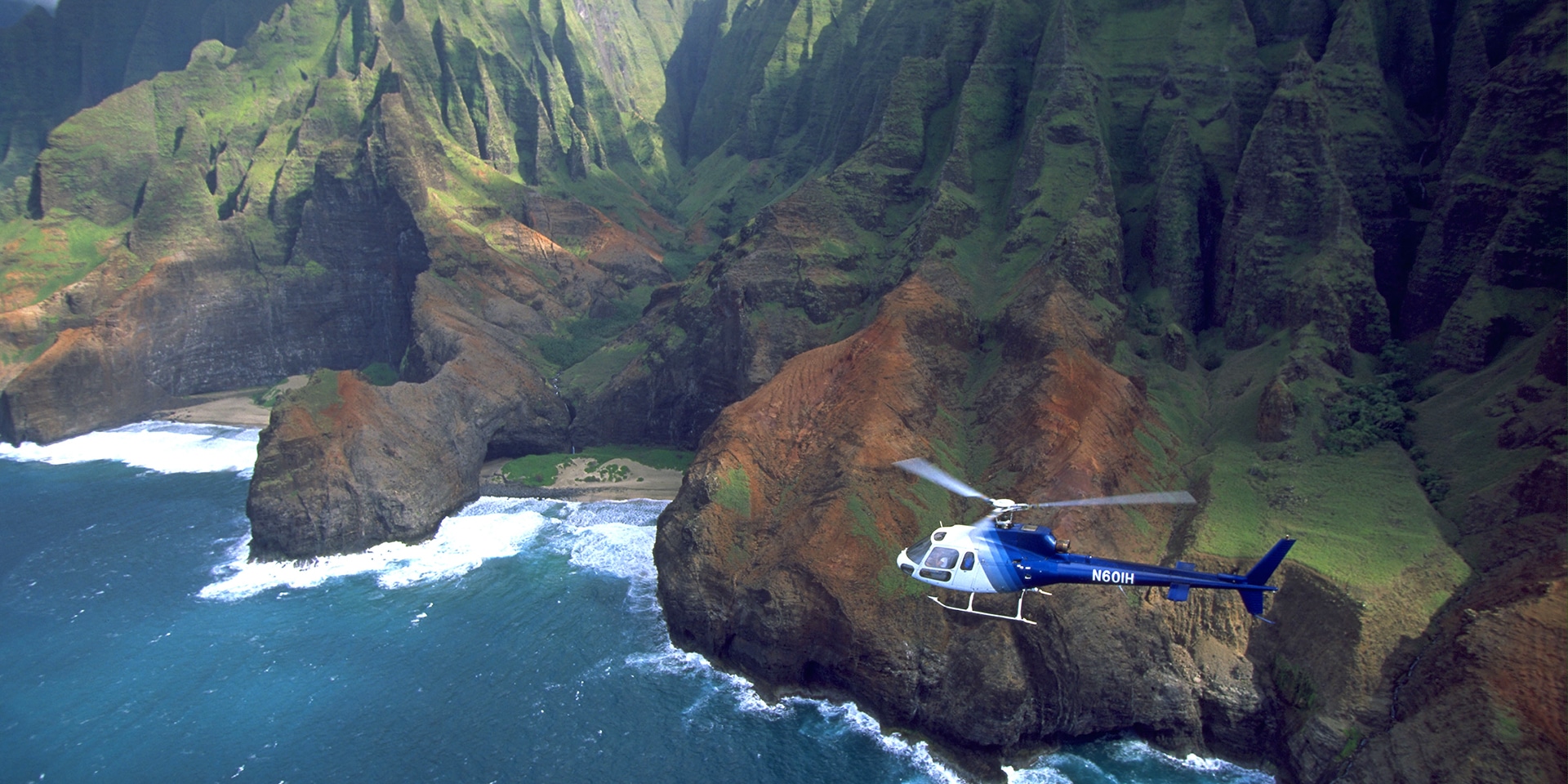 Hawaii helicopter