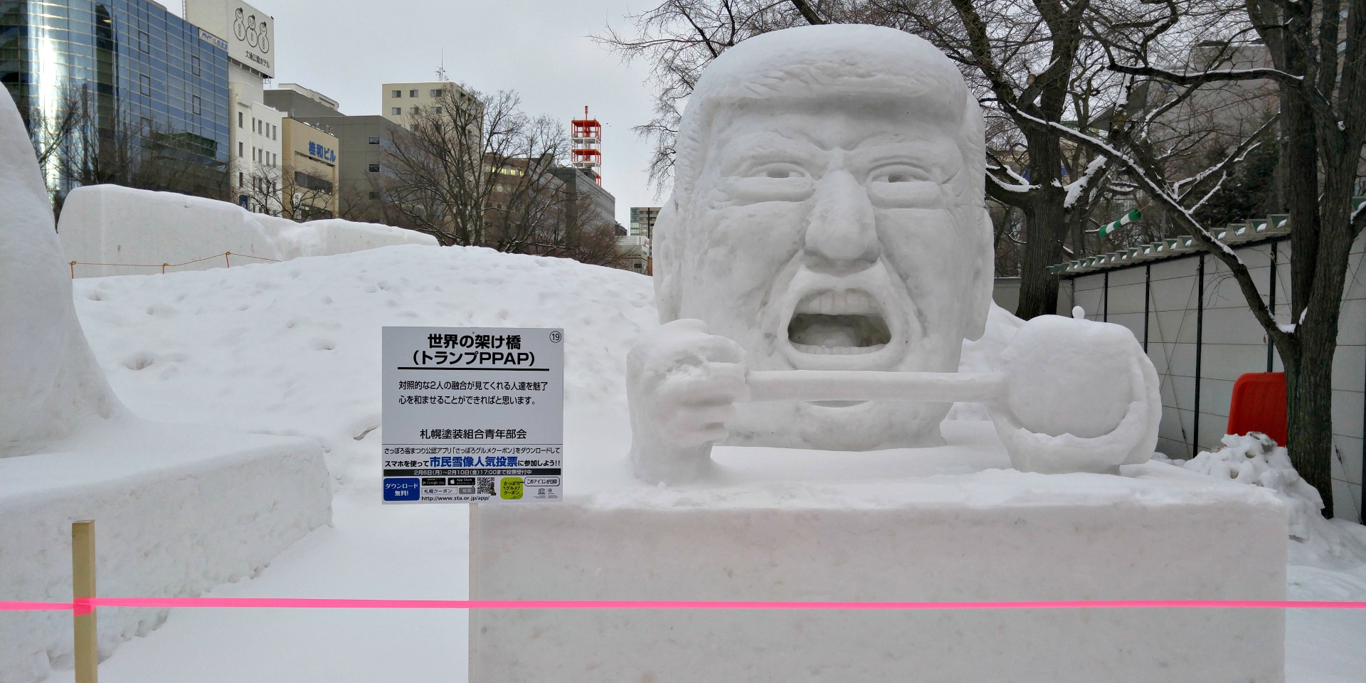 Trump at Sapporo Snow Festival