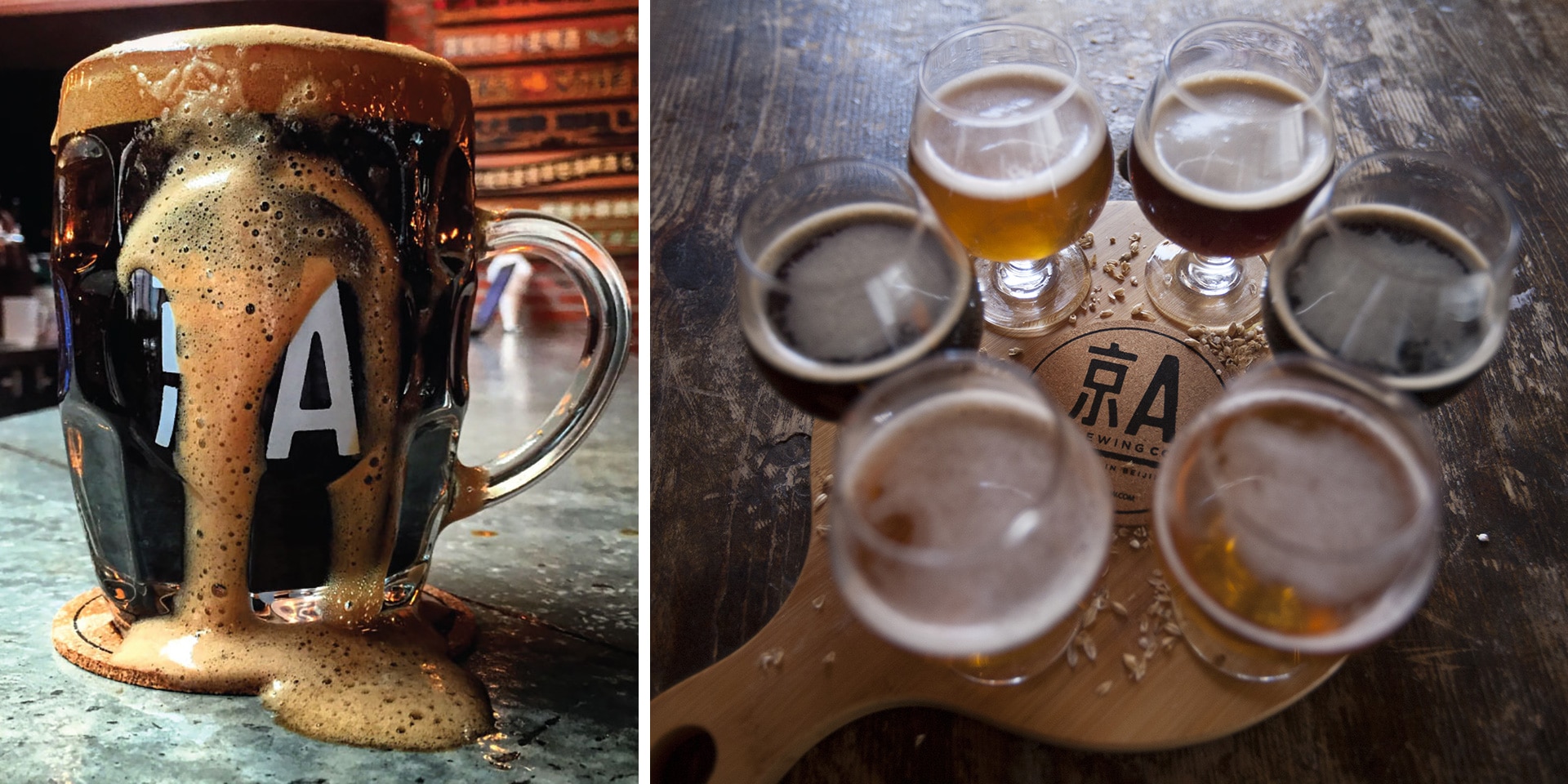 Beijing beer from Jing A Brewing Taproom.