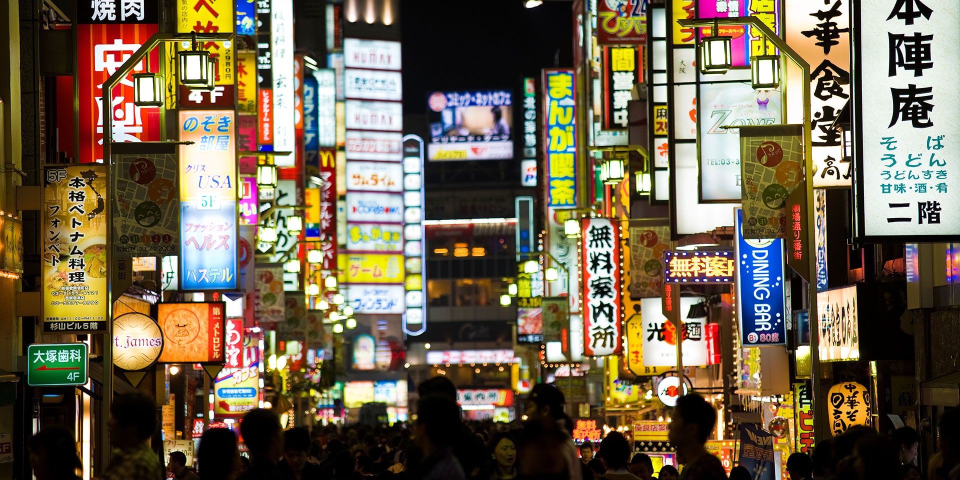 Spend 7 Days in Japan That Will Leave You Utterly Inspired