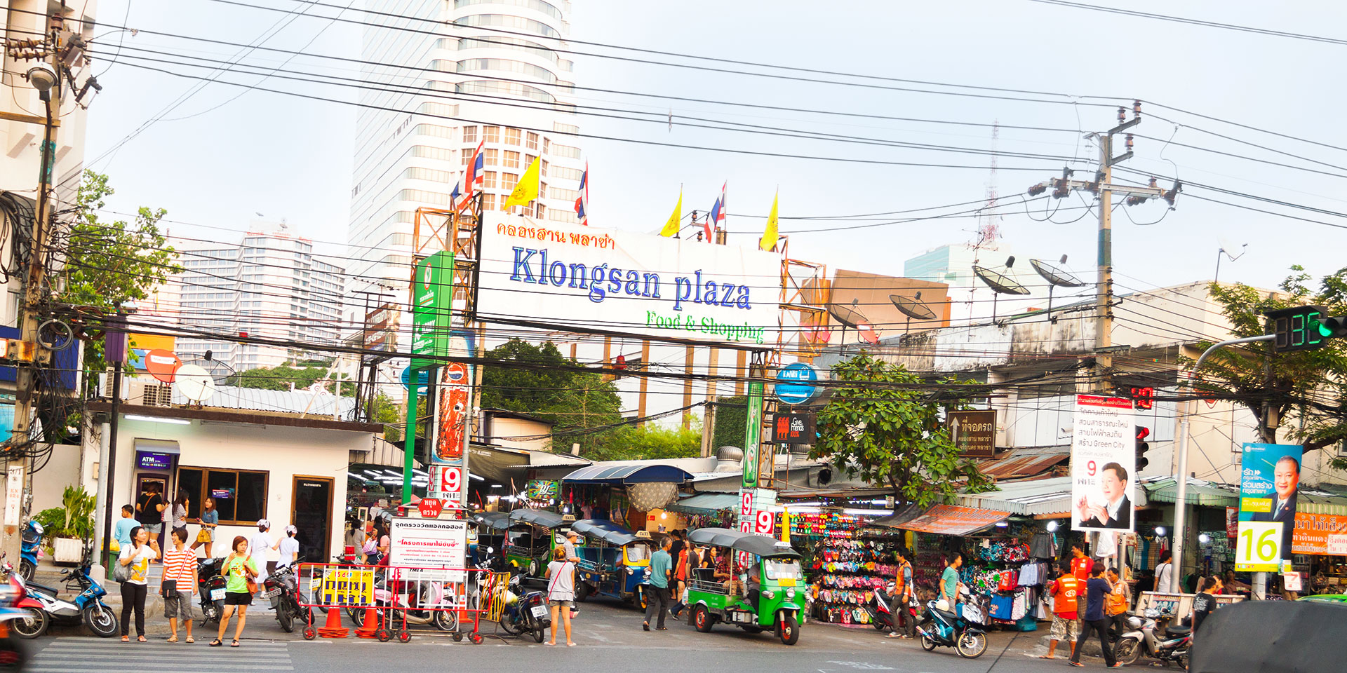 Where to Beat the Crowds in Bangkok (Hint: Steer Clear of Khao San Road) (Bangkok)