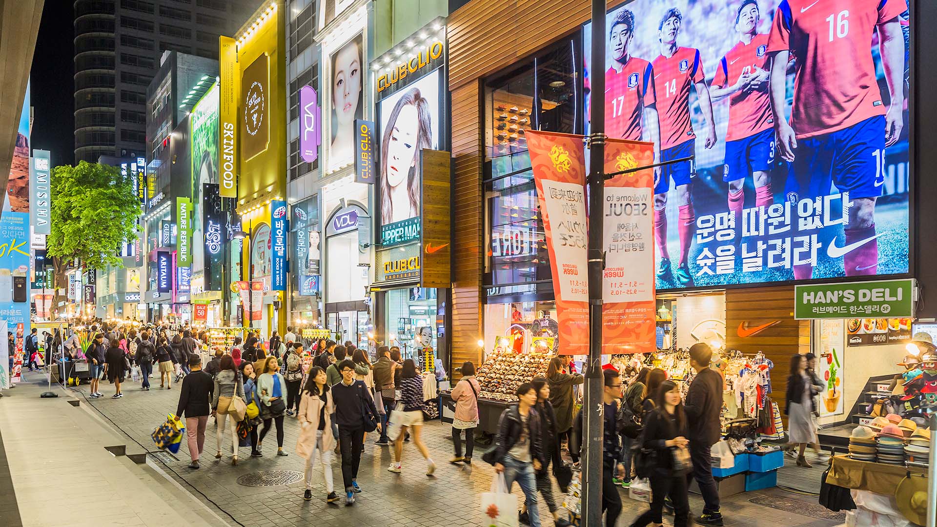 Shopping in Seoul: K-Beauty Products, Street Culture and a Touch of Common Ground