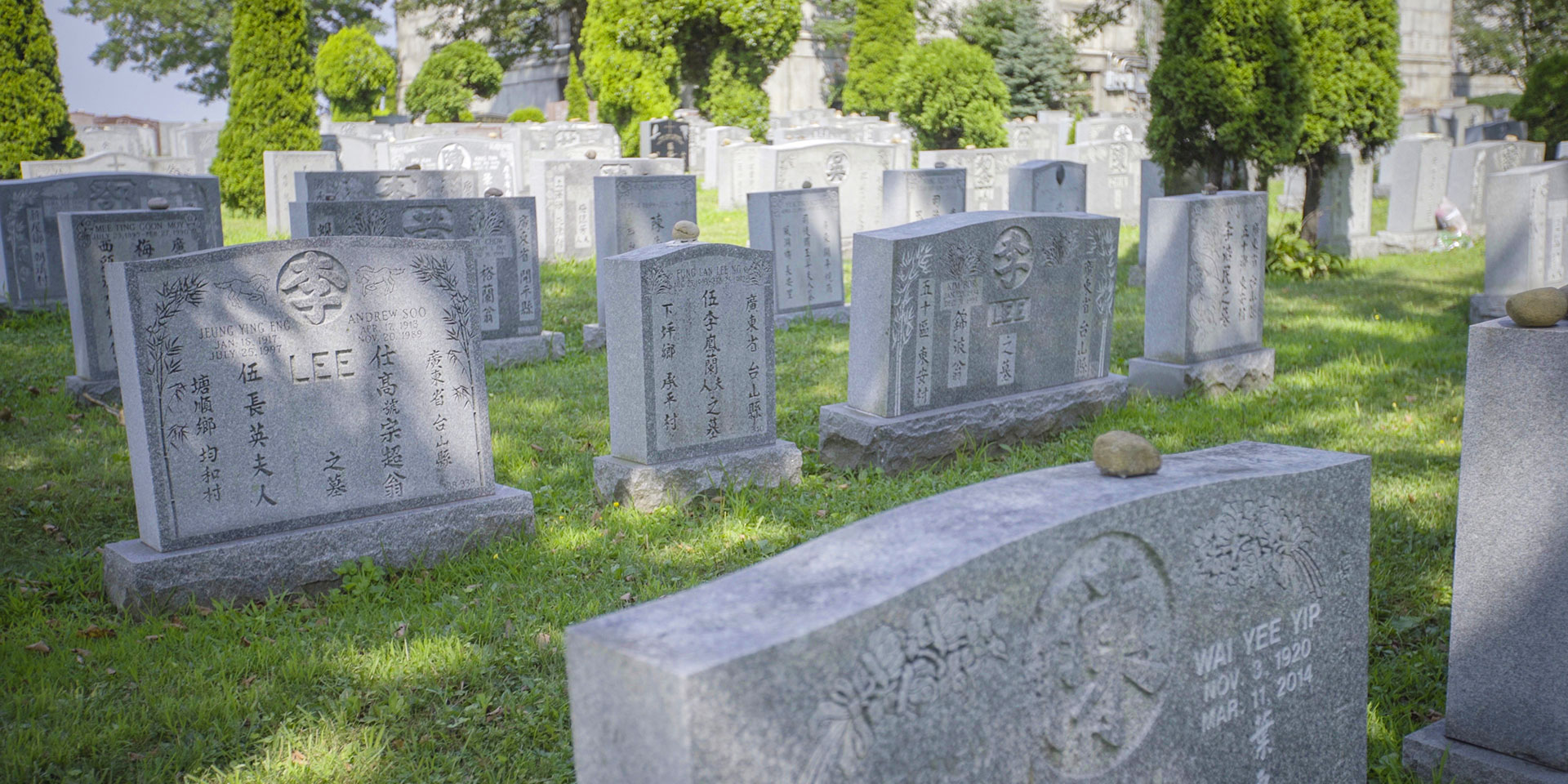 new york cemeteries