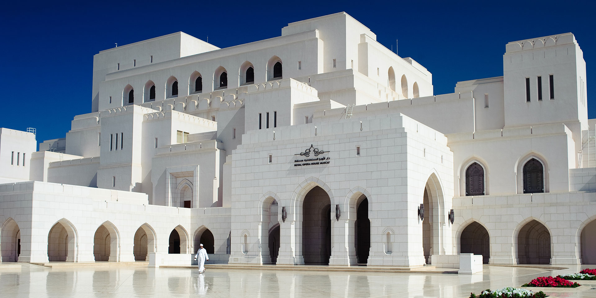 Muscat for the Thrifty: 5 Free Things to Do in the Omani Capital