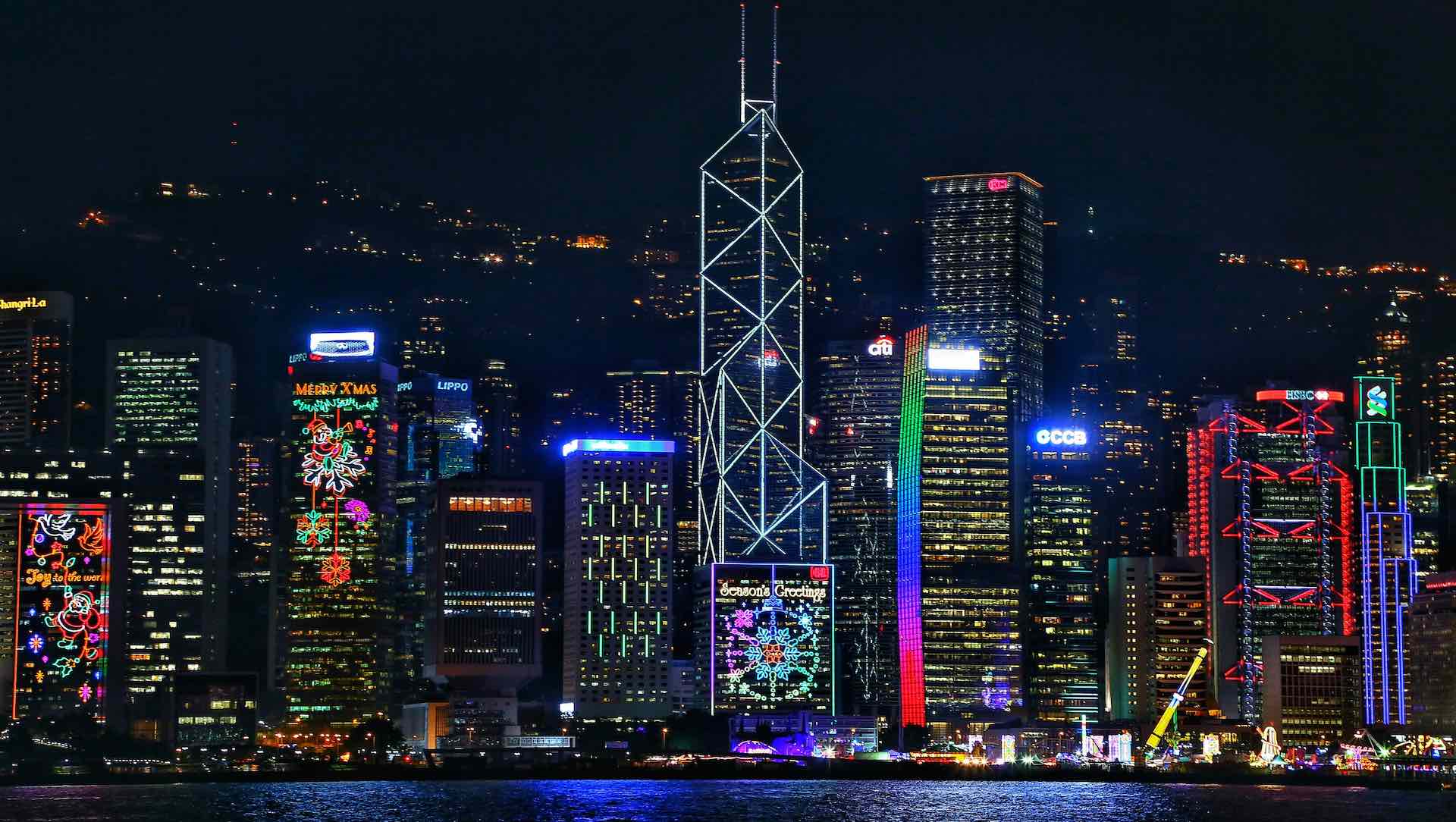 hong kong skyline with holiday lights
