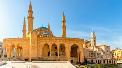Mohammad Al Amin Mosque, Beirut, Lebanon.