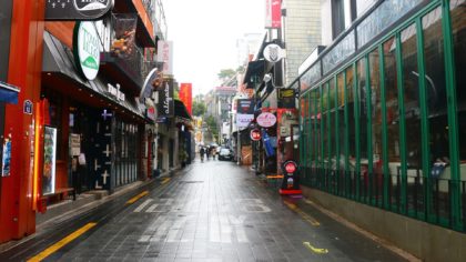streets of itaewon seoul