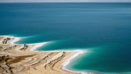 Jordan's Dead Sea coastline.