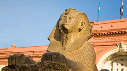 exterior of egyptian museum