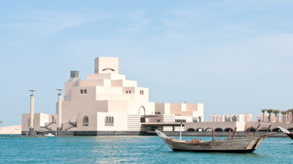 islamic art museum qatar
