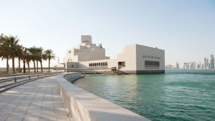 national museum islamic art doha