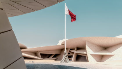 national museum of qatar