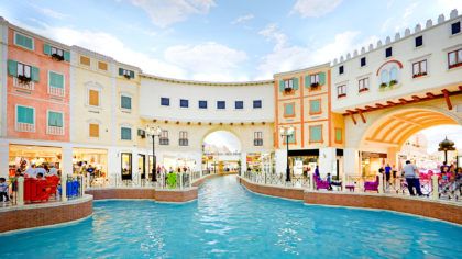 villagio mall doha