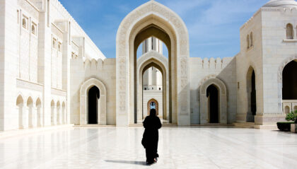 Sultan Qaboos Mosque Muscat