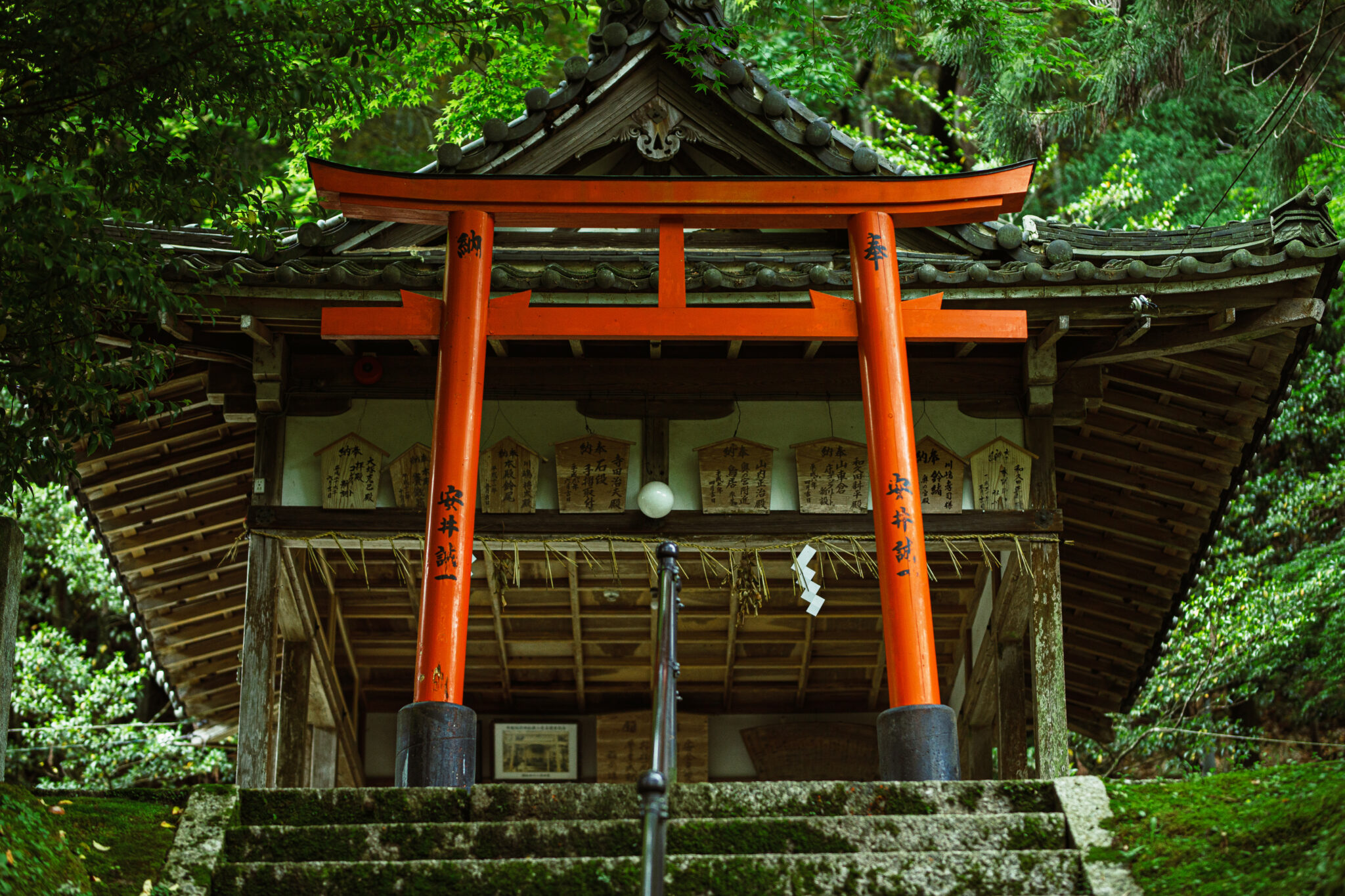 An Inari shrine near Kyoto, Japan